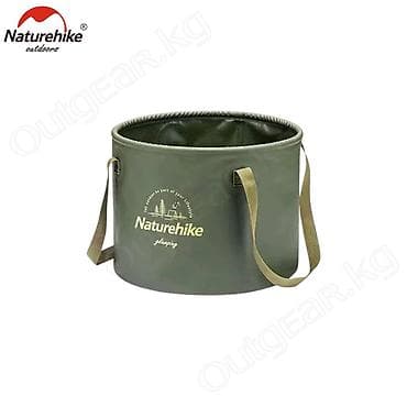 naturehike: 🟠 Ведро складное Naturehike Round bucket 10L, 20L 🟠 ⠀ Ведро складное - — 5