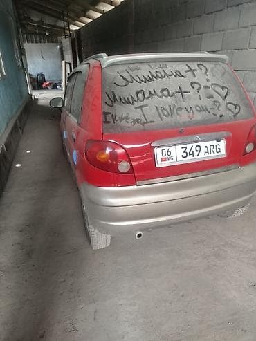 чехии: Daewoo Matiz: 2004 г., 0.8 л, Автомат, Бензин, Хэтчбэк — 2