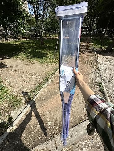 Продаю костыли. Брал для себя при переломе ноги. 0555)45)72)72
