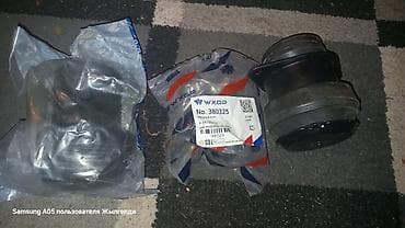 vw: Подушка мотора Volkswagen Аналог — 5