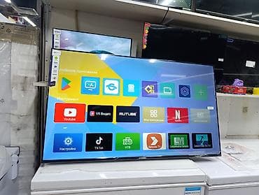 Телевизоры Samsung Android 13 c голосовым управлением, 50 дюймовый 130