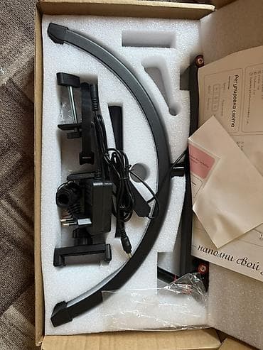 Настольная светодиодная лампа LAMP LUNA (дугообразная) - Тип — 1