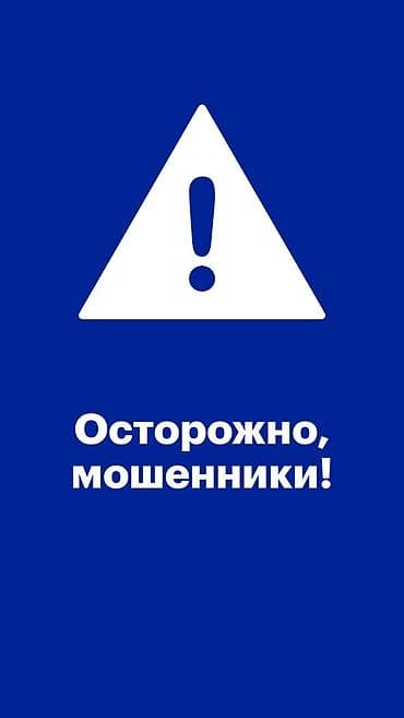 электро мопе: Мотороллер муравей Электро, 50 км, 300 - 599 кг, Новый, В рассрочку — 1