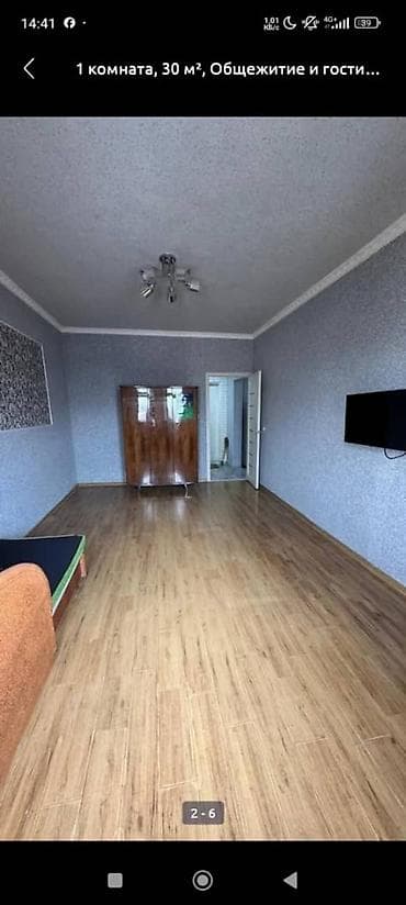 комната гостинка: 1 комната, 30 м², Индивидуалка, 5 этаж, Старый ремонт — 4