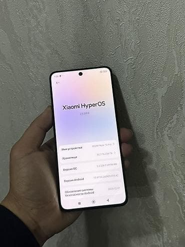 Мобильные телефоны: Redmi, Redmi Note 15 Pro, Б/у, 256 ГБ, цвет - Черный, 2 SIM — 5