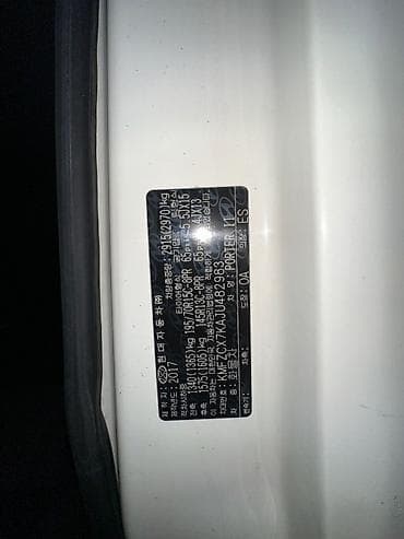 hd 78: Легкий грузовик, Hyundai, Стандарт, 3 т, Б/у — 5