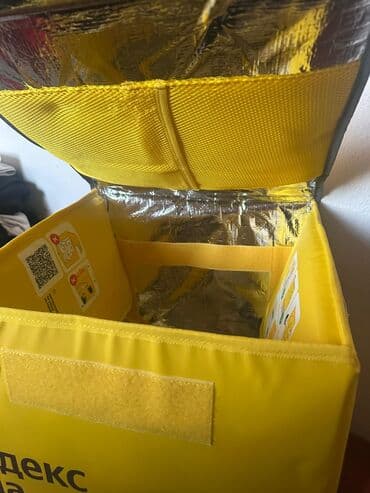 теспе электронный цена: Рюкзак, Унисекс, Новый — 2