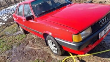 хундай гетс капот: Audi 80: 1984 г., Механика, Бензин, Седан — 10