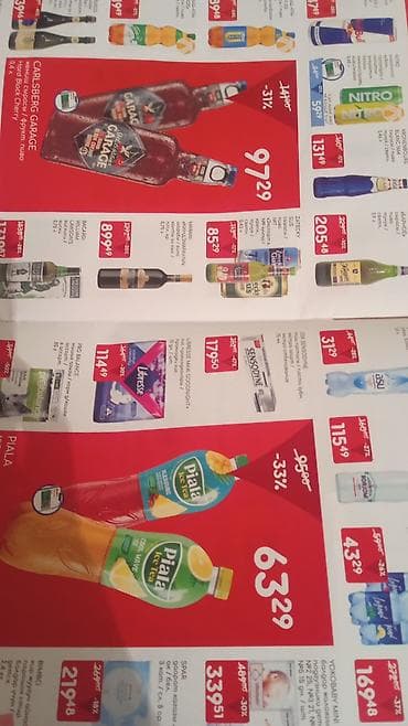 хлопья: Рекламный буклет SPAR: продукты и напитки - Круассаны с наполнителем — 6