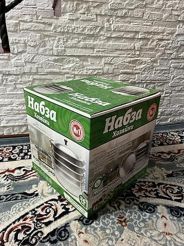 Пароварки: Манты варки наилучшего качества по вкусным ценам
Есть 3 вида — 4