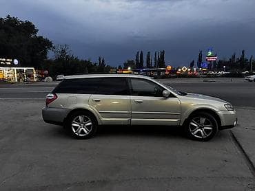 abs: Subaru Outback: 2003 г., 2.5 л, Автомат, Газ, Универсал — 7