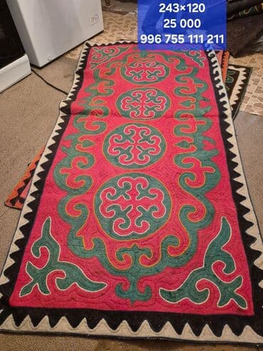ковры бу бишкек: Новый, натуральный шырдак
Торг уместен — 5
