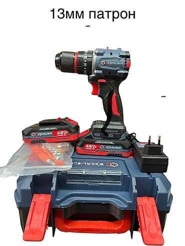Аккумуляторная дрель-шуруповёрт Excalibur 48V - Патрон
