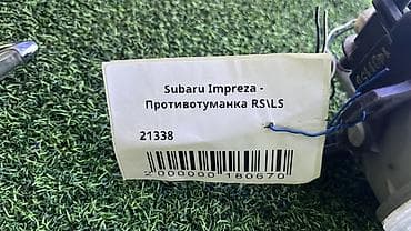 9: Subaru Б/у, Оригинал, Япония — 4