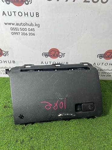 Бардачок Hyundai Sonata NEW RISE 2.0 LPG 2017 (б/у) at lalafo.kg Бардачок Hyundai Sonata NEW RISE 2.0 LPG 2017 (б/у)