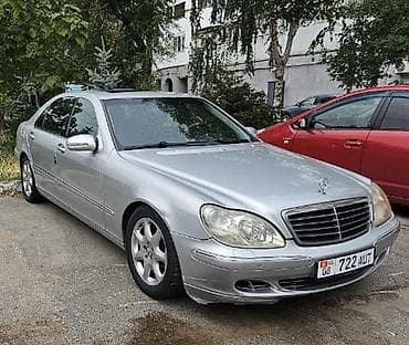 v class: Mercedes-Benz S-Class: 2003 г., 4.3 л, Автомат, Газ, Седан — 1