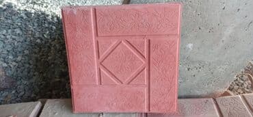 Бордюр, Гарантия, Бесплатный выезд, Бесплатная доставка