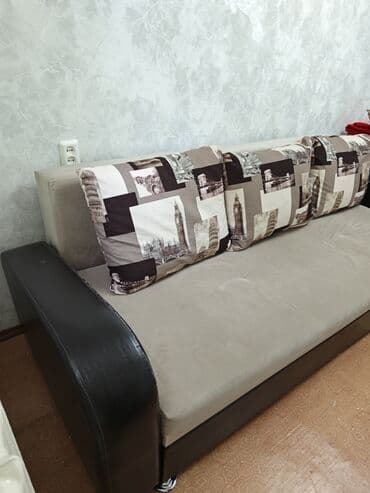 Өнөр жай химиясы: Түз диван, Колдонулган, Үч кишилик — 3