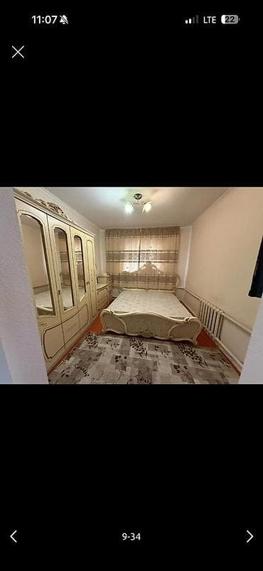 байташ сити: Село интернационал за Кантом 10 мин езды продаю дом 4 комнаты + кухня — 8