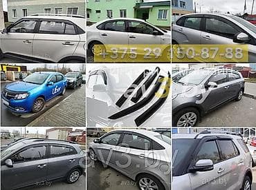 shadow line: Комплект автомобильных ветровиков на окна (дефлекторы окон), 4 шт — 5