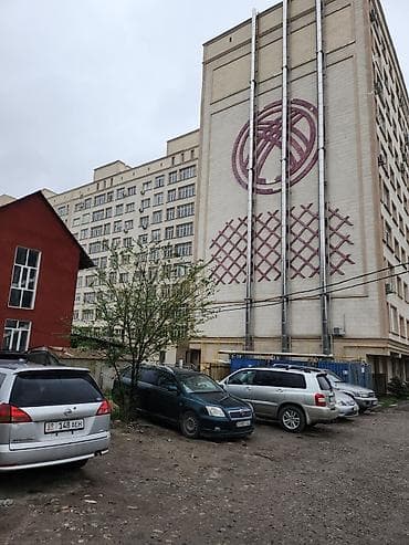 1 комната, 43 м², Элитка