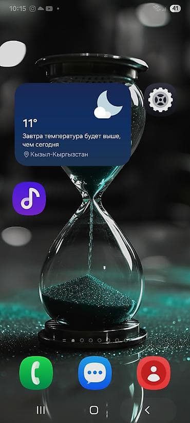 Упаковочные товары: Корзина — 3
