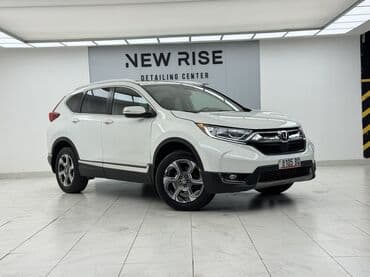 купить мотор на мотоцикл урал: Honda CR-V: 2019 г., 1.5 л, Автомат, Бензиновая, Кроссовер — 2