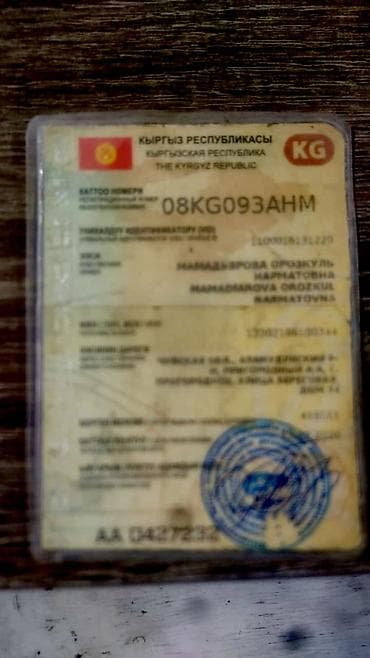 honda stepwgn капот: Renault Logan: 2007 г., 1.6 л, Механика, Бензин, Седан — 5