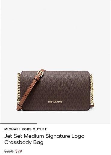 Классические сумки: Классическая сумка, Michael Kors, Материал: Комбинированный материал, Регулируемый ремень, Женские — 3