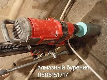 xeon e3 1240: Услуга: алмазное бурение отверстий в бетоне, железобетоне, кирпиче и — 9