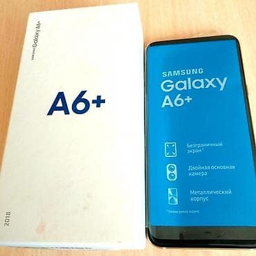 Samsung Galaxy A6 Plus, Б/у, 32 ГБ, цвет - Золотой, 2 SIM
