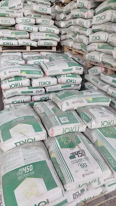 active dry: Южно-Кыргызский (ЮКЦ) цемент, M-450, 50 кг/м³ — 1