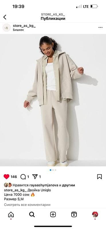 second hand: Спортивный костюм, Худи, Япония, На молнии, S, M — 2