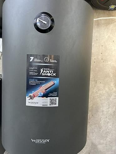 мерседес 124 2 6: Водонагреватели Wasser и Blesk — накопительные и компактные решения — 2