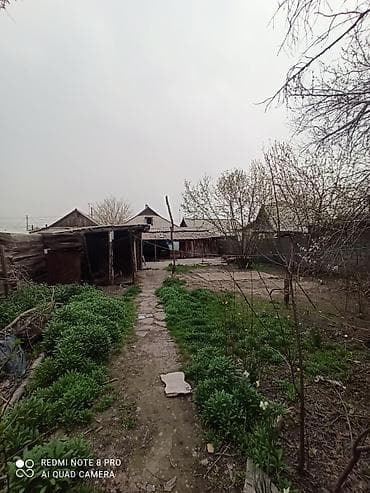 Жер тилкелерин сатуу: 8 соток, Курулуш, Кызыл китеп — 4