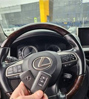 нож сатори бишкек: Ачкыч жассоо 24/7 Унаа ачкычтары Аварийное вскрытие авто Изготовление — 1