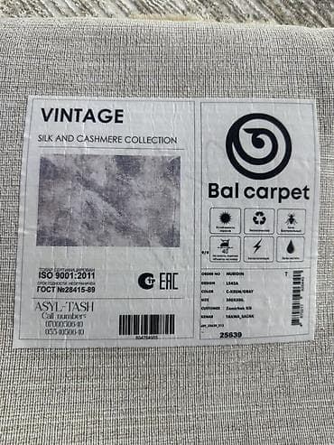 Үй жана бакча: Килем 500 * 300, Жибек — 2