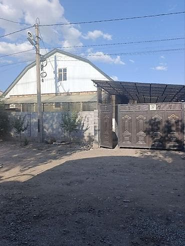 pro group: 🏡 ПРОДАЁТСЯ ПРОСТОРНЫЙ 8-КОМНАТНЫЙ ДОМ В ЖИЛМАССИВЕ АК-БОСОГО! 📍 — 1