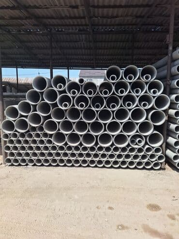 Продаю асбестовые трубы