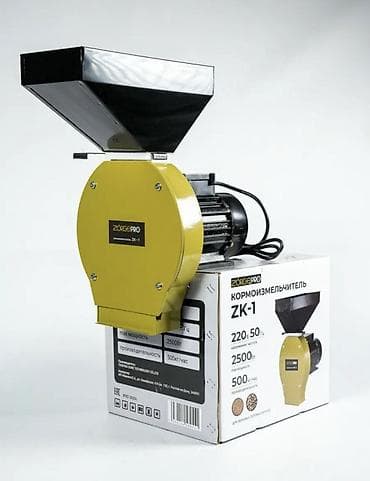 насадки на миксер: Зернодробилка, Однофазное 220 В, Новый — 9