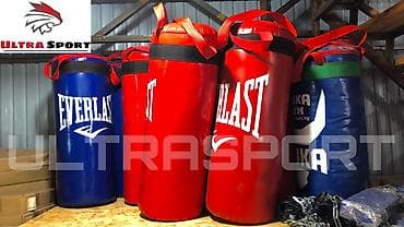 ножи для метания: Груши для бокса 🥊 ▫️Высококачественные заводские груши ▫️качественная — 3