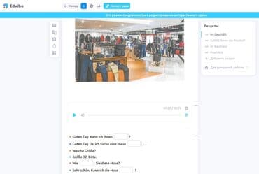 преподаватель немецкого языка: Языковые курсы Немецкий Для детей, Для взрослых — 4