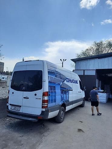 Спринтер такси Бишкек Чолпон Ата. Бостери Аненова такси Спринтер такси