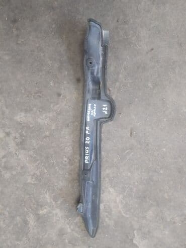 runx alex: Декоративдик коймолор Панелге, Хром, Toyota — 1