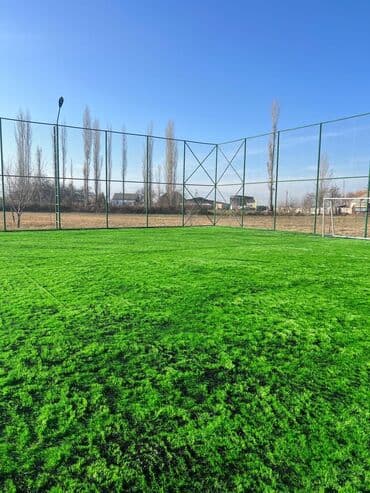 Искусственный газон Прямые поставки с завода Газон 12000 дтх 5 см