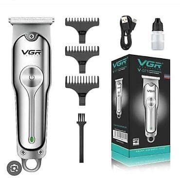 насадка для тримера: Триммер Для бороды — 1