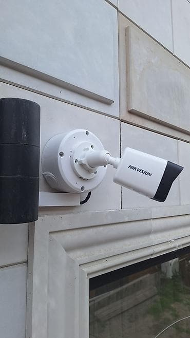 Кызматтар: 🔐 Үйүңүздүн коопсуздугу — биздин көзөмөлдө! 📹 HiWatch 4 камера 🛠 — 2