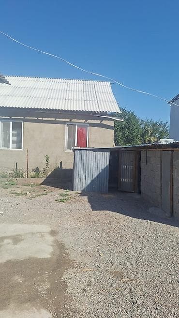 помещение жалал абад: Сарай/коровник для КРС - Размер: 13,6 м (длина). - Вместимость — 9