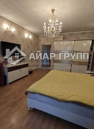 город кызыл кия: 🚨🔥 СРОЧНО! ПРОДАЁТСЯ 2-ЭТАЖНЫЙ ПОЛДОМА В ЦЕНТРЕ ГОРОДА! 🔥🚨 🔷 Локация — 1