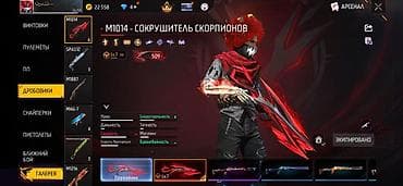 Продам игровой аккаунт Garena Free Fire. Основные характеристики: - — 5
